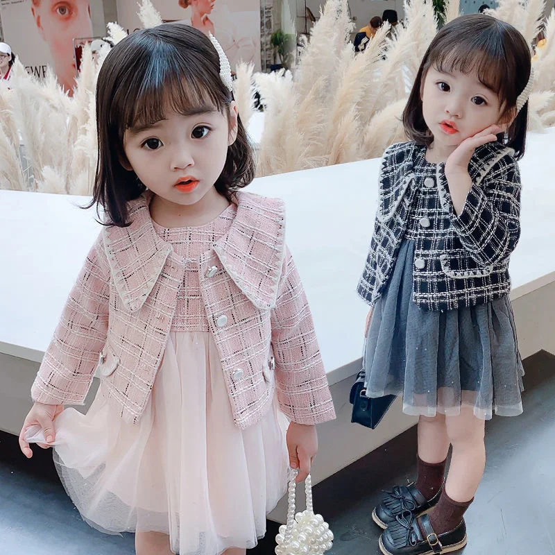 

Girls' Autumn New Suits Western Style Autumn And Winter Small Fragrance Vest Gauze Suit Skirt