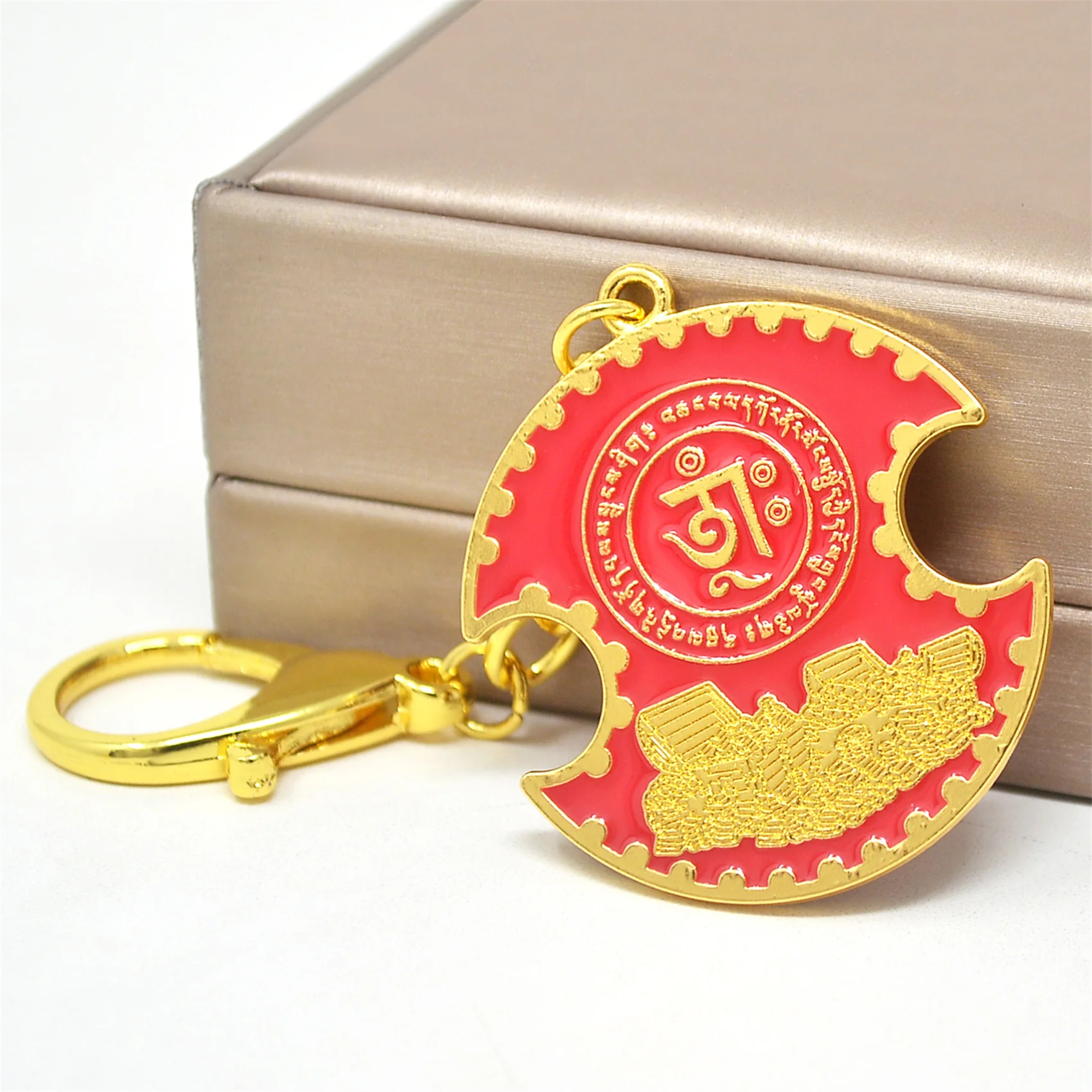 Feng Shui Chinese Art  Wealth Lock Amulet Good Fortune Keychain 3