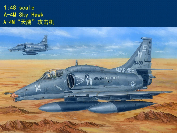 

HOBBYBOSS 81766 1/48 A-4M Sky Hawk-набор моделей