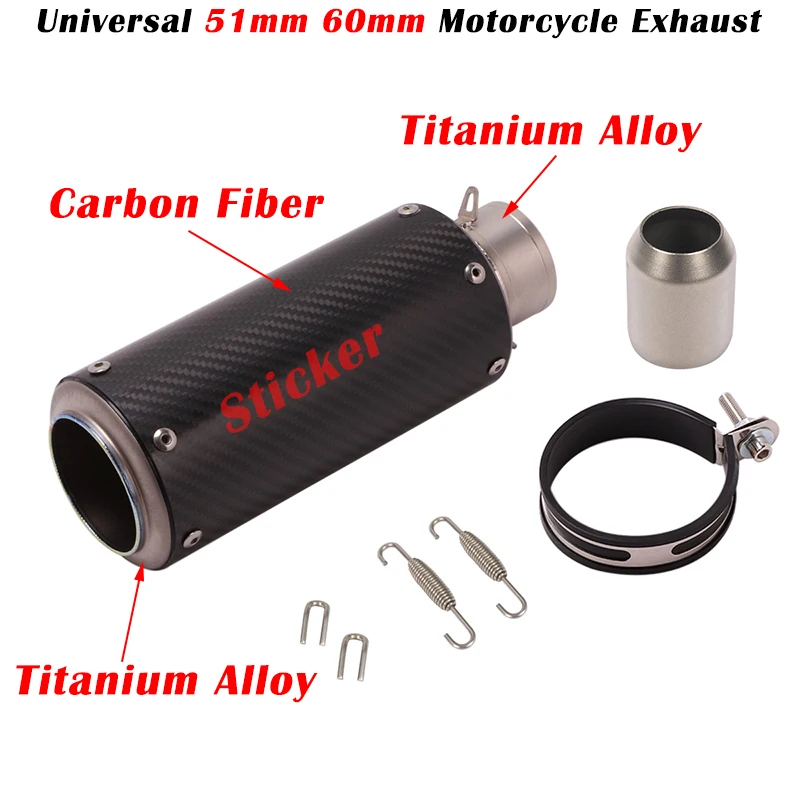 

Universal 51mm 60mm 61mm Motorcycle Exhaust Pipe Moto Escape System Modified Carbon Fiber Titanium Alloy Muffler No DB Killer