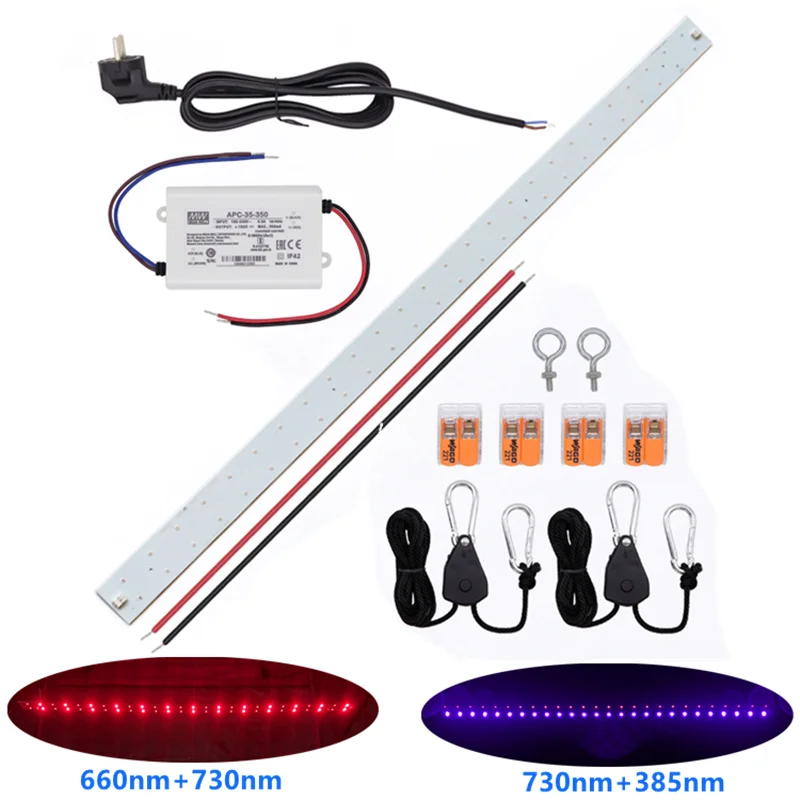 KingBrite KB52 Epistar 660nm+730nm (Emerson Effect) / Epistar (730nm+UV 385nm) Bloom Booster Lighting Kit (Whole Kit)