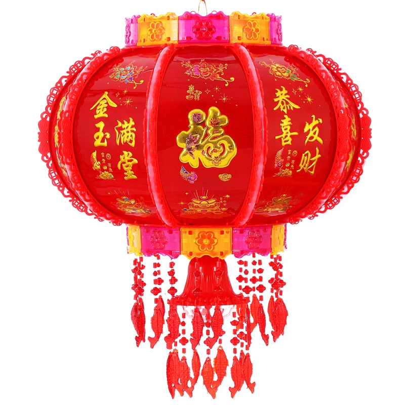 

New Year Spring Festival Balcony Red Lantern New LED Electric Rotating Colorful Chandelier Chinese Style Decoration