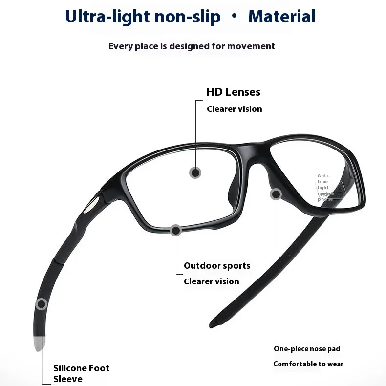 0-50~ -75 Photochromic Color Myopia Glasses Ultra Light Version with Degree Anti Blue Light Flat Glasses Sunglasses Sports 2