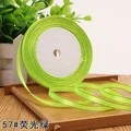 Fluorescent green