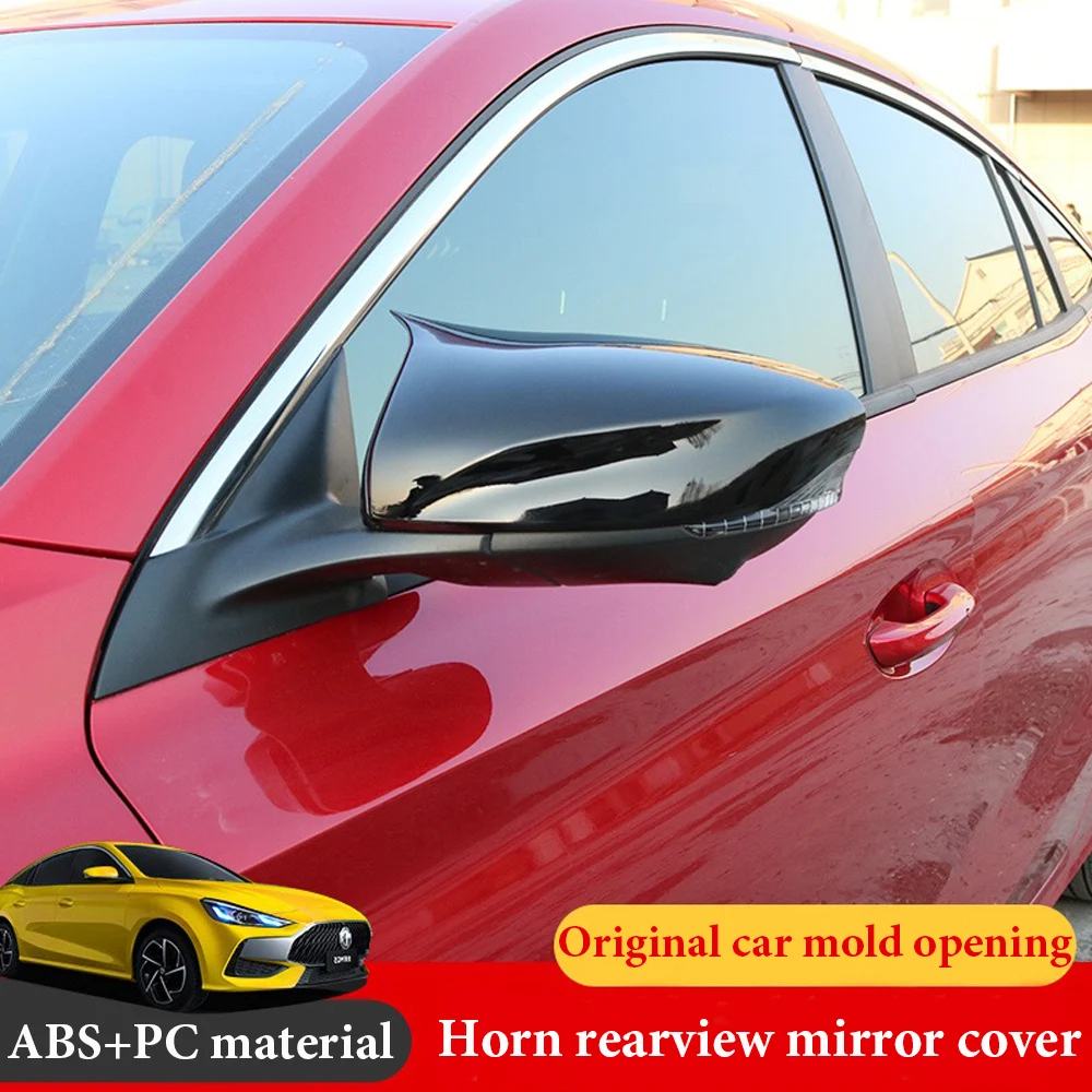 

2X New-styling Rearview Mirror Cover for MG 5 MG5 2021 Car Side Rear View Mirror Cover Trim Decorative Accessories