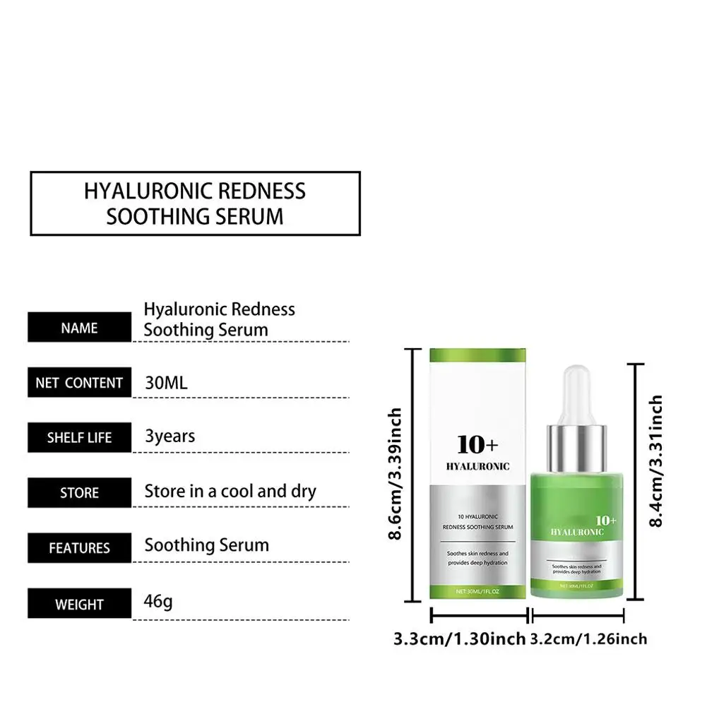 مصل حمض الهيالورونيك النياسيناميد ترطيب عميق علاج...