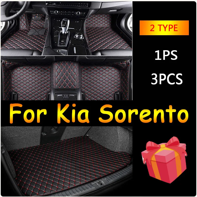 

Автомобильные коврики для Kia Sorento (пять сидений), 2009, 2010, 2011, 2012, индивидуальные автомобильные подкладки для ног, аксессуары для интерьера