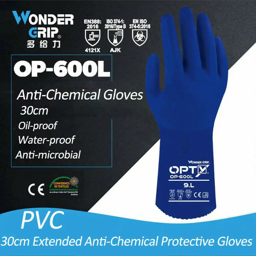 OP-600L Extended PVC Gloves Oil Chemical & Waterproof for Industrial Use