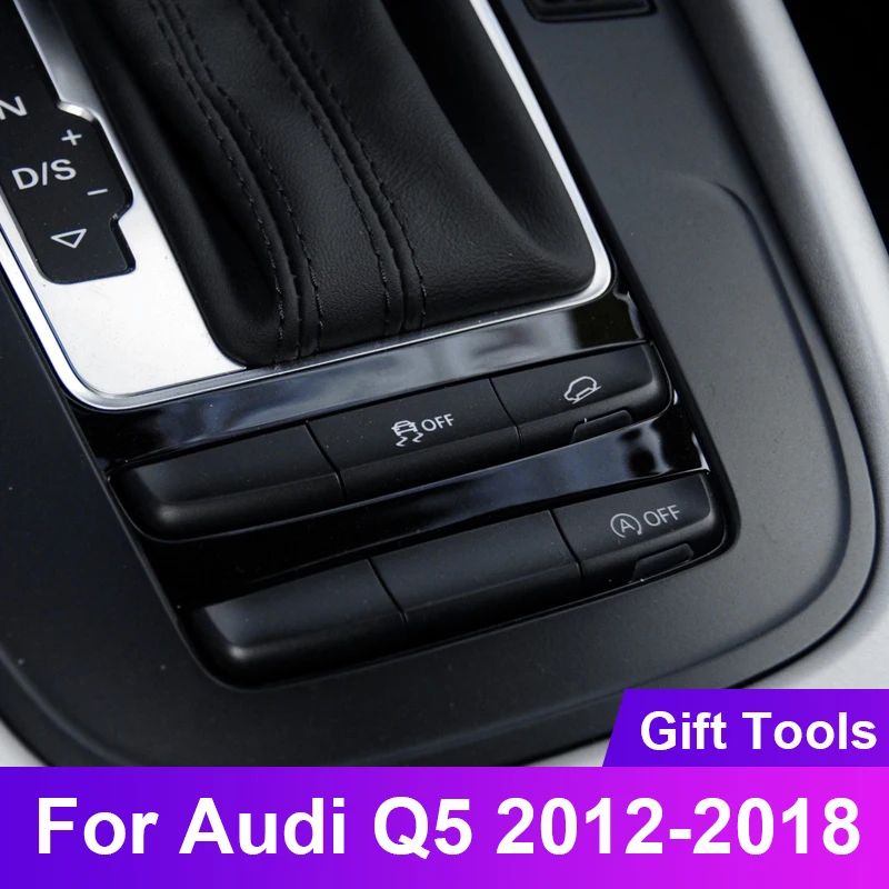 Gear -Q5