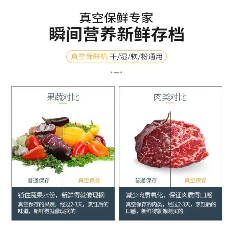 Automatic Household Vacuum Sealing Machine Food Processor Sealer Packaging Home Things for the Kitchen Packed Bags Tools 110V 3