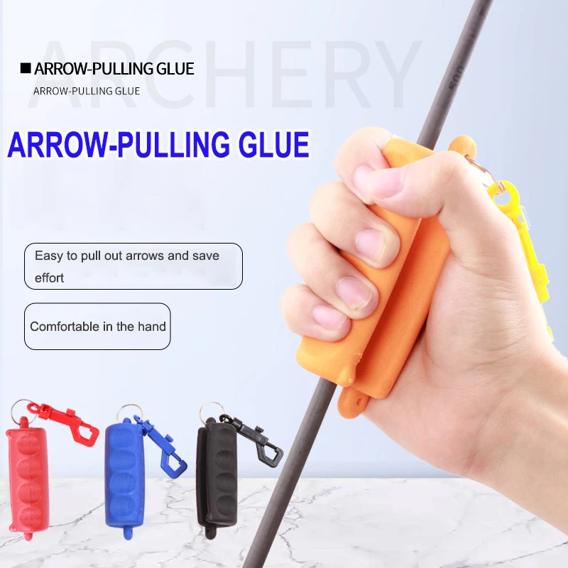 Soft Rubber Archery Arrow Puller Target Remover with Portable Key Latch Arrow-Pulling Glue For Archery Shooting Practice 1pc archery arrow puller gripper silicone target remover clip hunting bow shooting protector arrow accessories