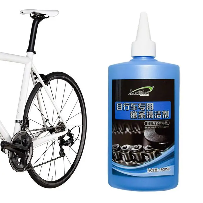 

Bike Chain Cleaner Lubricant Bicycle Chain Lubricant Cleaner Plant Extracts Cleaning Supplies For Hinges Metal Items And Door