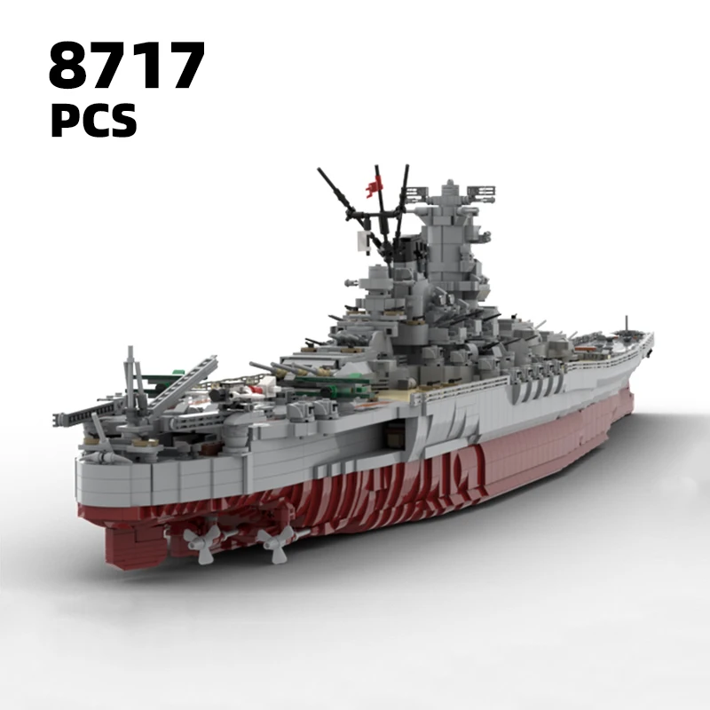 子供のための軍艦ビルディングブロック,軍艦ビルデ…