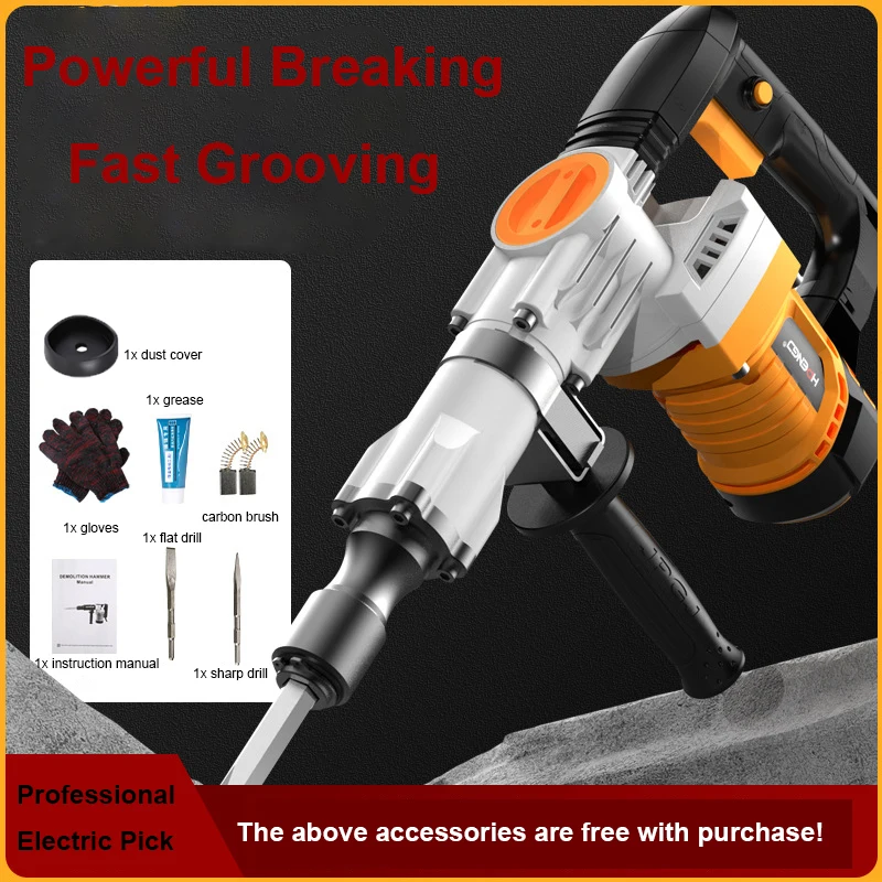 2400W Electric Hammer Multi Function Rotary Hammer Machine Electric Pick 220V  Concrete Breaker High Power Impact Drill 1