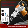 2400W Brushless Electric Hammer Multi Function Rotary Hammer Machine Electric Pick 220V High Power Impact Drill 1