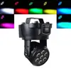 2PCS Mini LED 7x12WRGBW Wash Moving Head Lighting dj disco Ball  14 channels 5