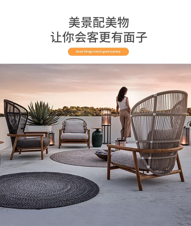 

Outdoor balcony teak leisure rattan sofa designer model house high back rattan chair coffee table courtyard villa combination