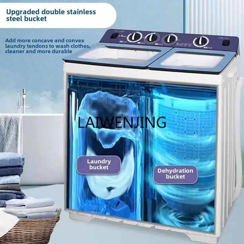 SGF large capacity semi-automatic double bucket washing machine household double cylinder 3
