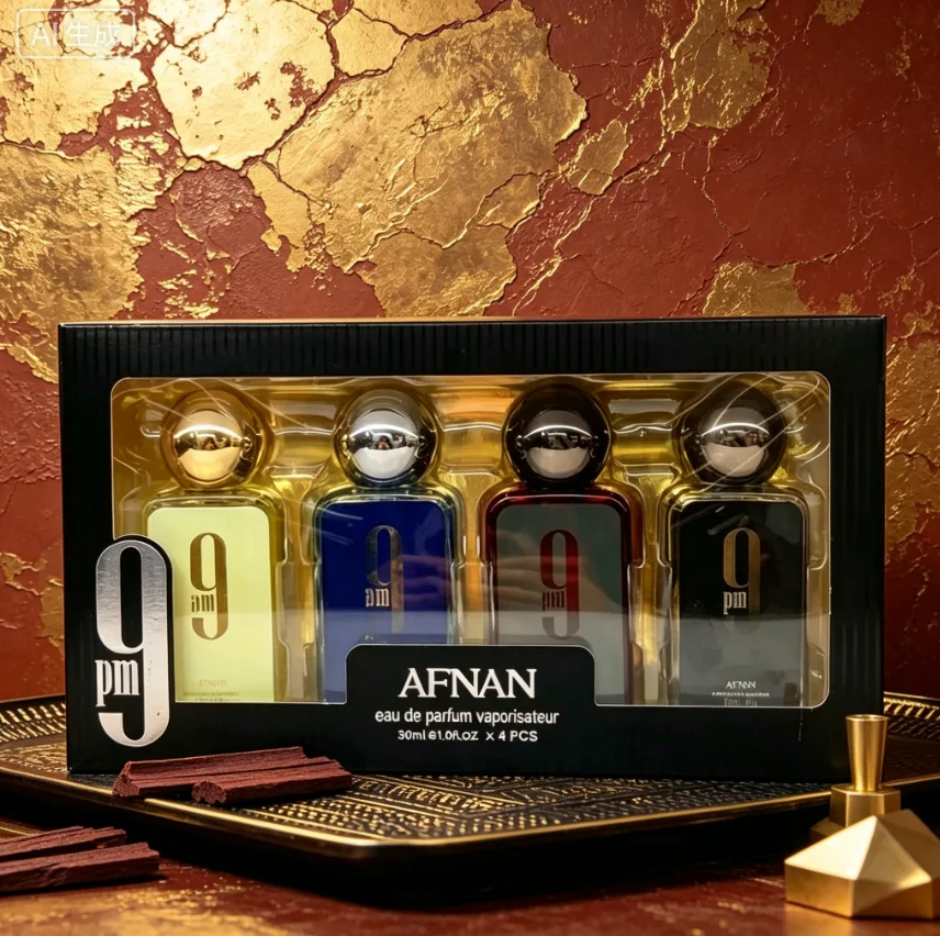 AFNAN 4PCS Perfume Set 30ml Unisex Eau De Parfum Long Lasting Fresh Sweet Woody Aromatic Fragrance Collection Luxury Mini Gift