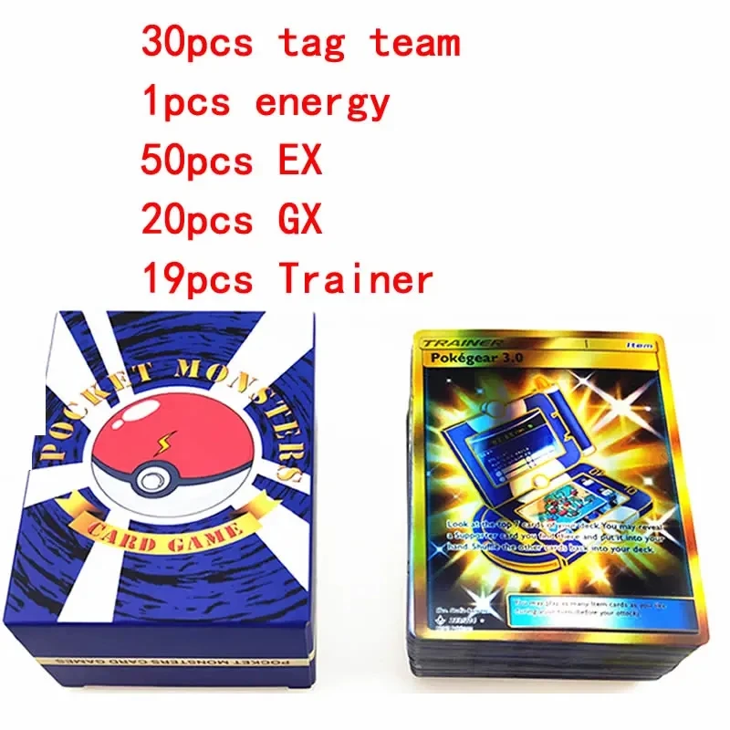 120 PCS Pokemon Card Lot Featuring 30 tag team, 50 mega,19 trainer,1  energy, 20 ultra beast - Price history & Review, AliExpress Seller - PY  Kawaii Toy Store