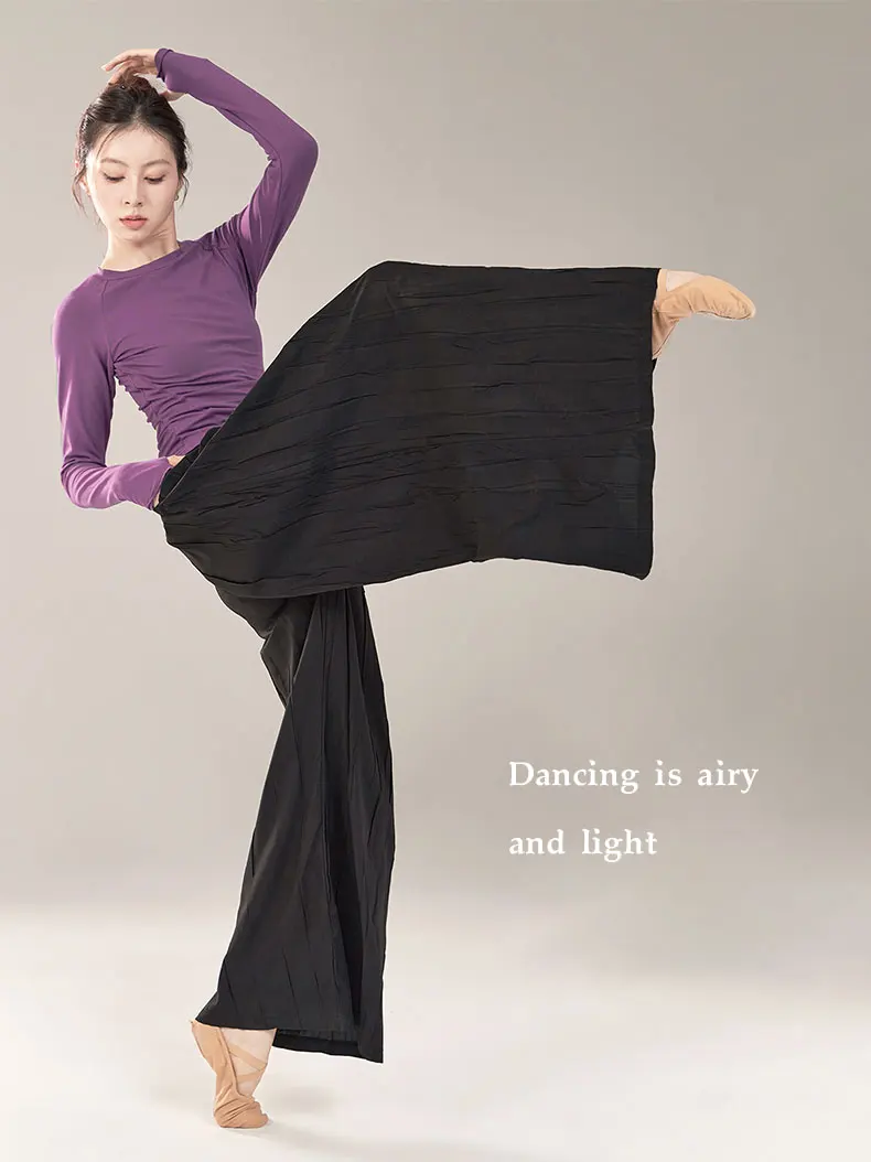 Moderner Tanz-Trainingsanzug – Sommerhose mit weitem Bein – klassischer chinesischer Tanzanzug – körperformende Damen-Tanzhose – Detail 6