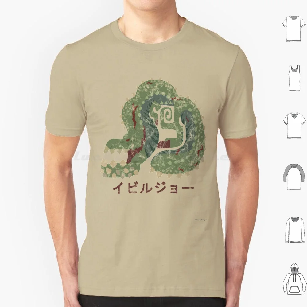 Monster Hunter World Deviljho Kanji Icon T Shirt Uomo Donna Bambini 6Xl Deviljho Pickle Monster Hunter Monster Hunter World Gaming