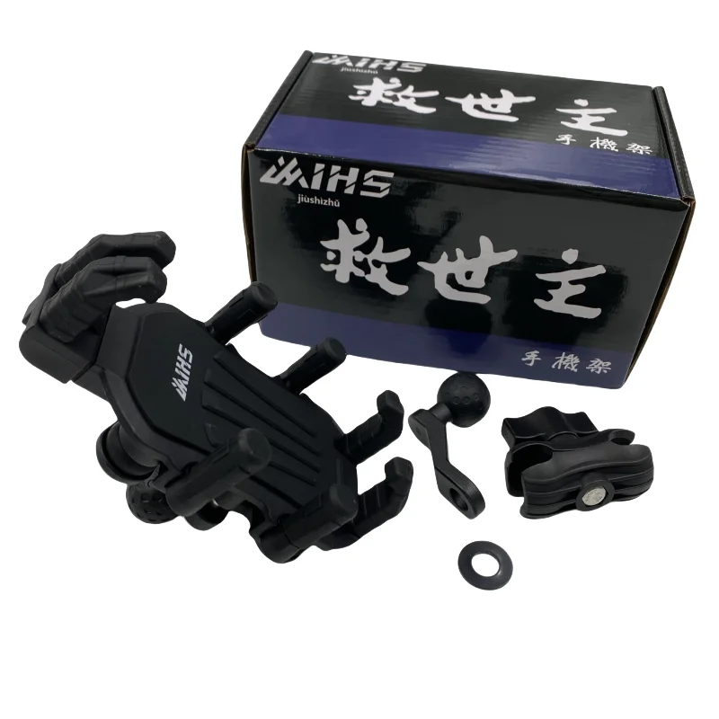 Motorcycle Savior Mobile Phone Holder, Upgraded Aluminum Alloy Shockproof Electric Bike Mobile Phone Stand, Outdoor Handlebar St