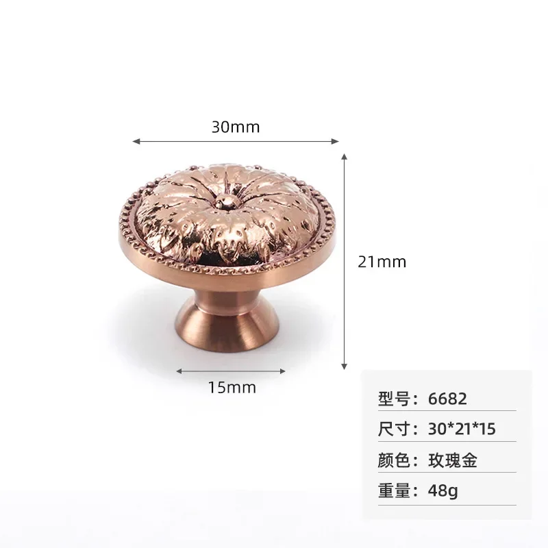 Rose gold-A