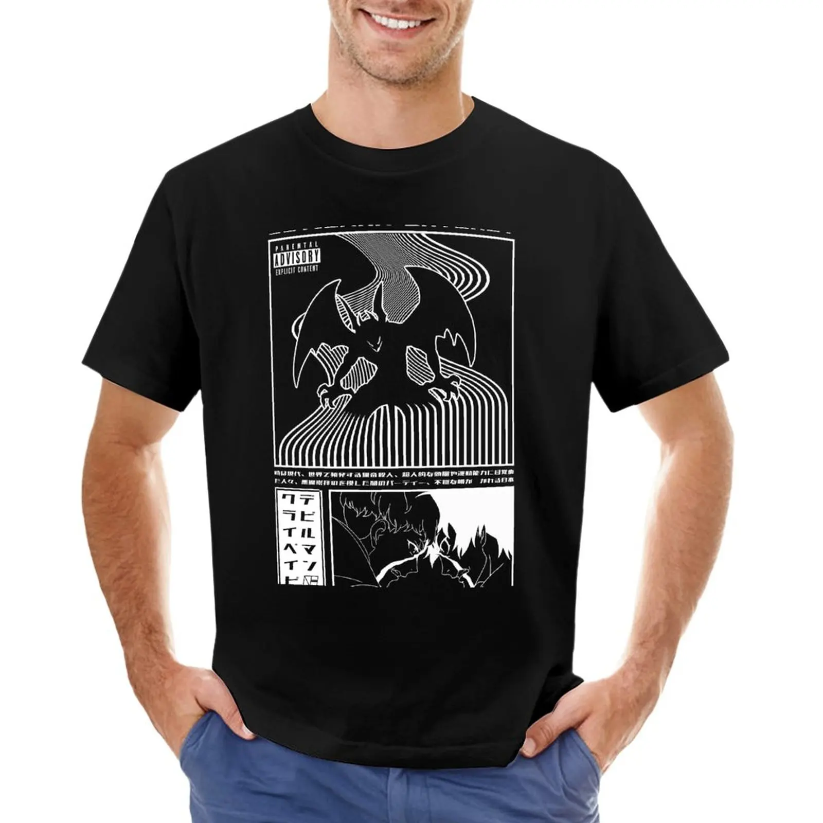 

DEVILMAN CRYBABY T-Shirt Short sleeve tee vintage clothes heavyweight t shirts boys animal print shirt designer t shirt men