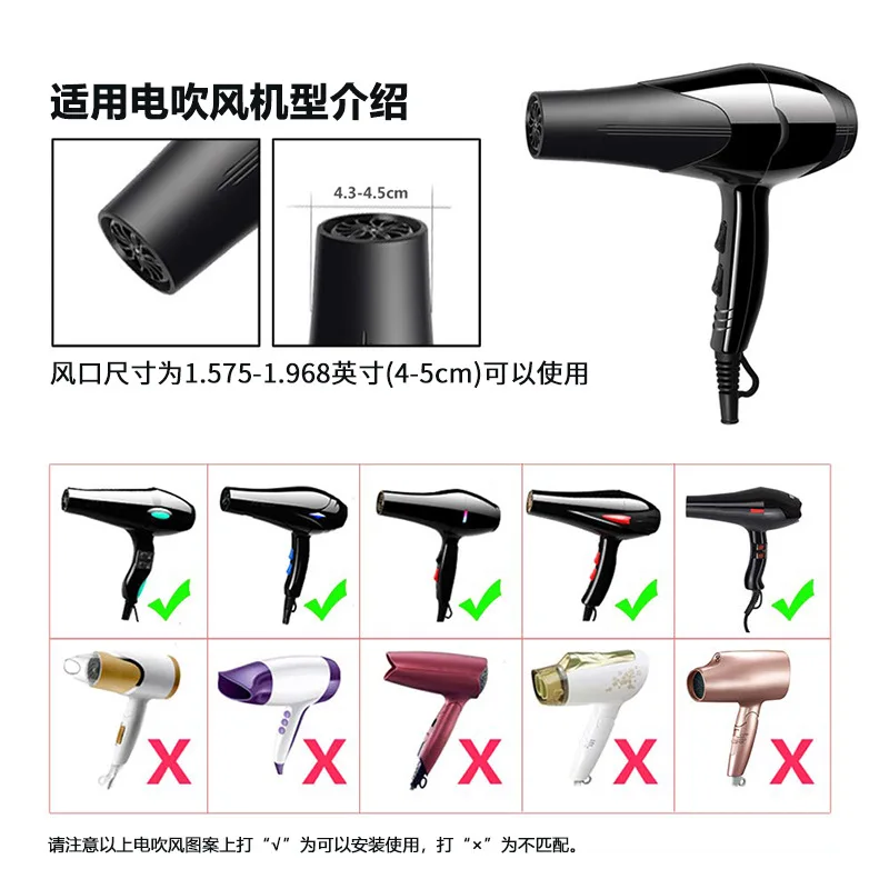 범용 헤어 드라이어 디퓨저 부착 퀵 폴드 디자인, 스타일용 휴대용 내구성, 대부분의 드라이어와 범용 호환