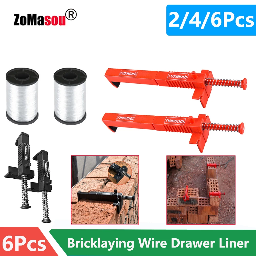 Brick Liner Brick Liner Clips 1/2/46pcs Bricklaying Wire Drawer Liner Wall Building Wire Frame Runner Levelers Construction Tool