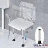 Adjustable Height Folding Shower Seat Wall Mounted Bath Bench Stool Elderly Handicap Pregnant Women Stylish & Convenient Space 1