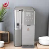 Bulk automatic mini school water filter and ice dispenser taps manufacturers hot and cold machine bottom loading household 3