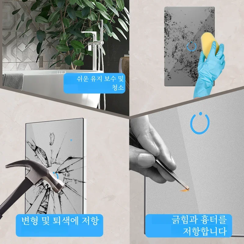 ANDELI-Tuya 스마트 라이프 와이파이 조명 스위치, 중성선 없음, 터치 센서 벽 스위치, 음성 제어, 알렉사 구글 홈, 1 갱, 2 갱, 3/4 갱