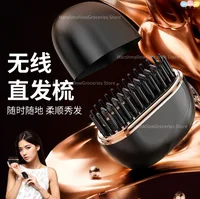 Nouveau Mini fer à lisser sans fil charge fer à lisser Portable soins capillaires Non endommagé peigne coiffant 2