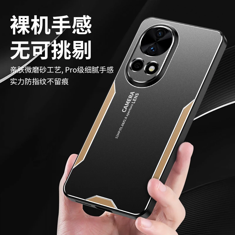 Luxury Laser Carved Metal Alloy Back Cover