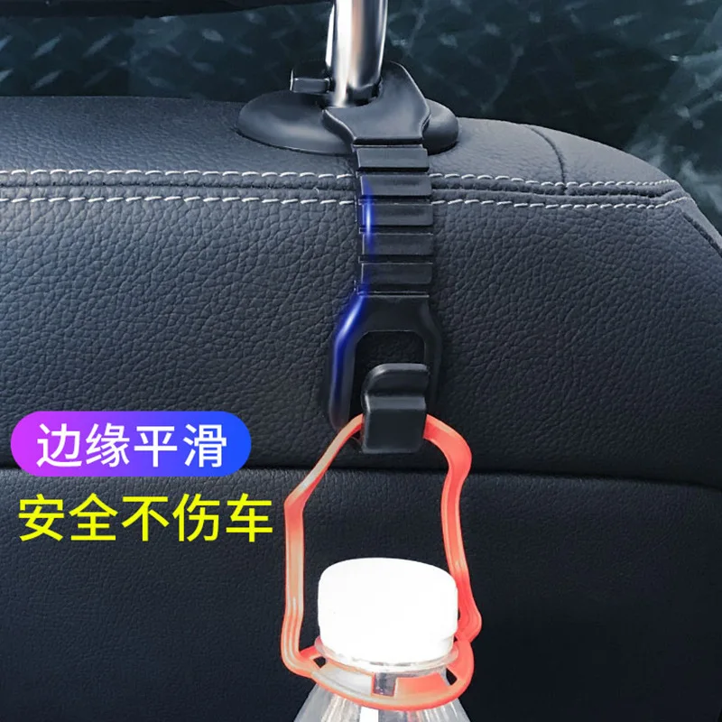 

Vehicle headrest hook with beverage hook vehicle mounted multifunctional hook seat back storage hook Automobile