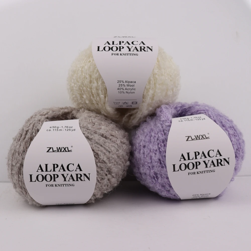 5pcs/bag Alpaca wool loop yarn is suitable for hand weaving clothes, hats, scarves 2