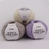 5pcs/bag Alpaca wool loop yarn is suitable for hand weaving clothes, hats, scarves 2