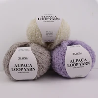 5pcs/bag Alpaca wool loop yarn is suitable for hand weaving clothes, hats, scarves 2