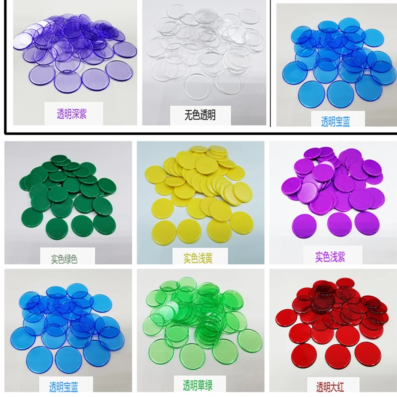 Math Bingo Chips 100pcs For Bingo Game