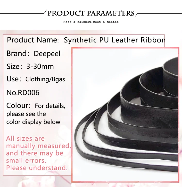 5Meters 3-50mm PU Leather Cord Necklace Soft Ribbon Webbings Decoration String Rope DIY Sewing Craft Accessories