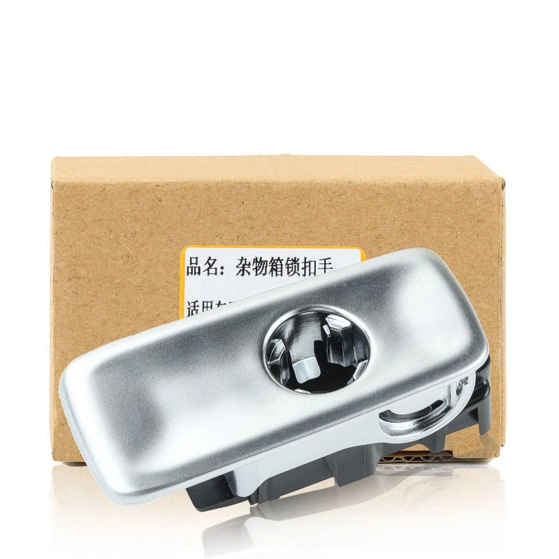For Audi Q3 (84B) 2013-2016 Car Glove Box Lock Latch Opener Handle