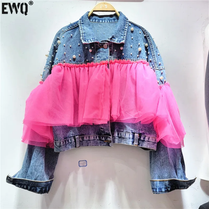 

[EWQ] Mesh Spliced Pearl Denim Jacket For Women Long Sleeve Patchwork Contrast Jackets Coat 2023 Spring Summer New Tops 16Y7008