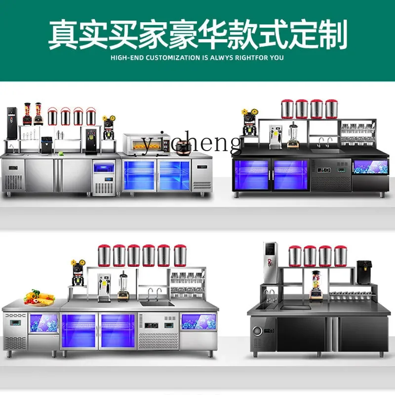 XMH milk tea shop equipment full set of water bar counter commercial refrigeration freezing workbench freezer coffee console