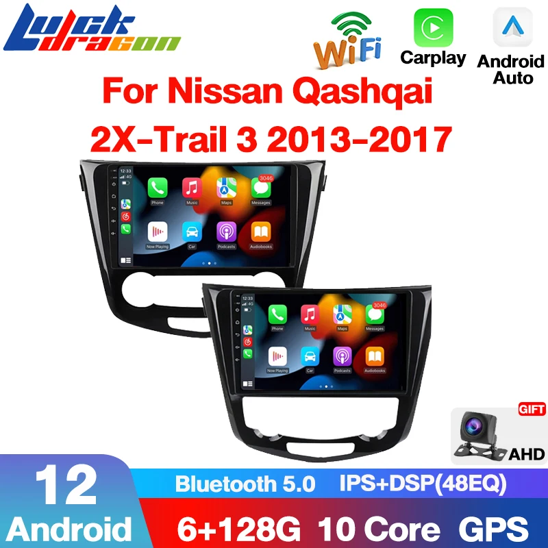 

2Din Android Carplay Android авто для Nissan XTrail X - Trail 3 T32 2013 - 2022 Qashqai автомобильное радио мультимедийный видеоплеер