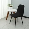 Thickened Elastic Shell Chair Cover Hotel Restaurant Armless Chair Cover Dining Room Solid Color Chair Cover Home Textile 5