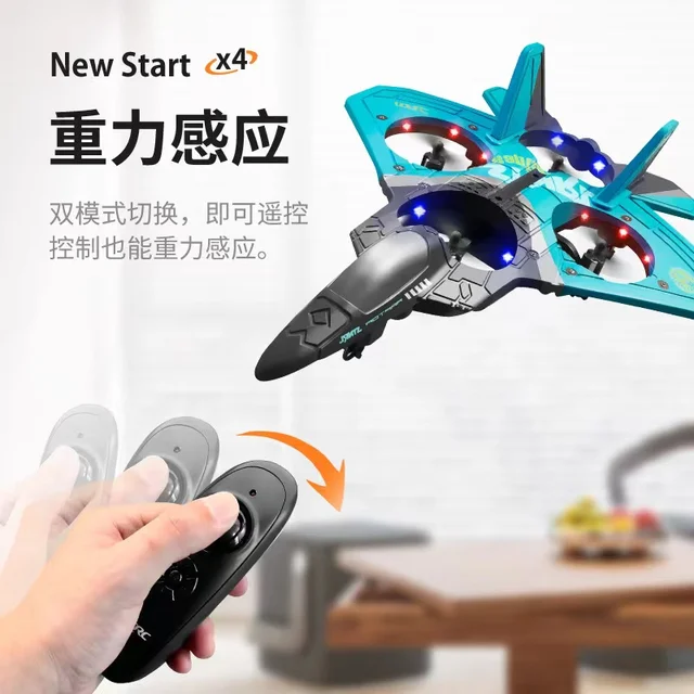 2022 V17 Remote Control Aircraft fighter aircraft model glider foam drone children primary Airplane RC Toy Gift 4