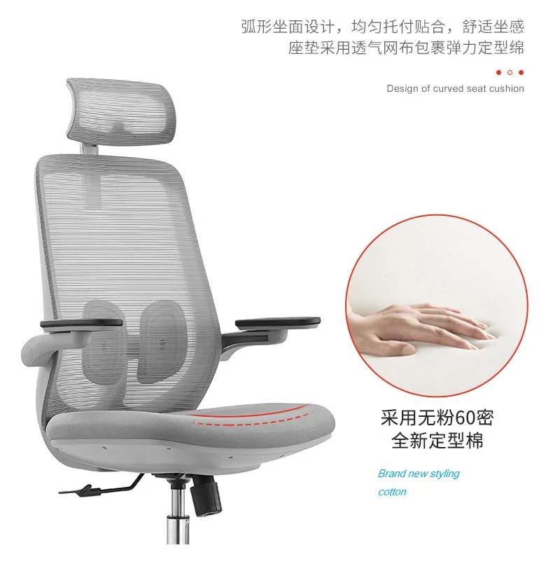 Description Picture 3 of itemAdjustable Headrest gaming chairs High Back Desk Rolling Swivel Executive Ergonomic Office Chair