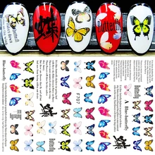 

Valentine's Day Butterfly 3D Nail Sticker Foil For Nails Art Decoration Love Heart Designs Nail Decals Manicure Supplies Tool